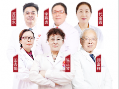 南京皮研所清明节放假吗